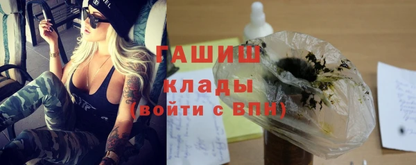 марки lsd Алзамай