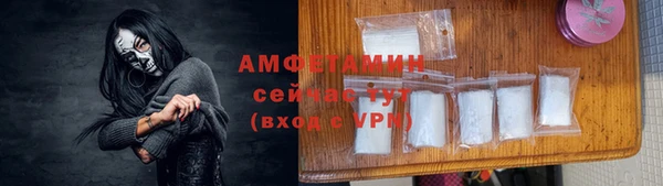 mdma Карталы