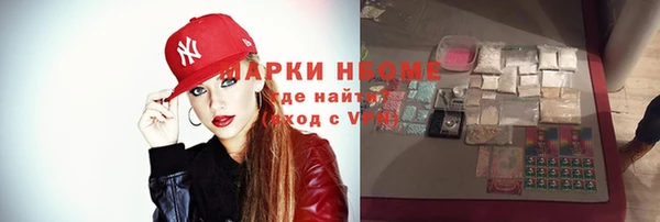 мефедрон VHQ Алексин