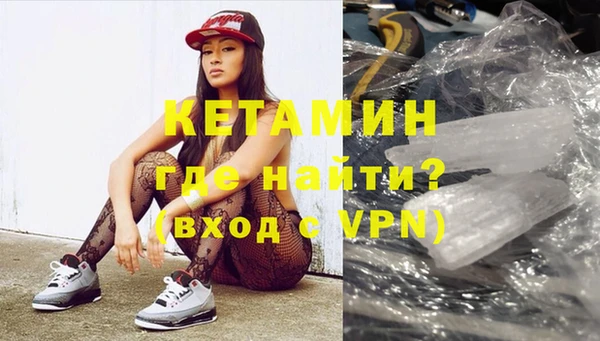 амфетамин Алексеевка