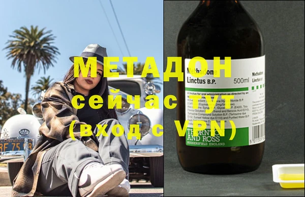 марки lsd Алзамай