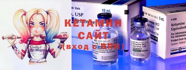 марки lsd Алзамай