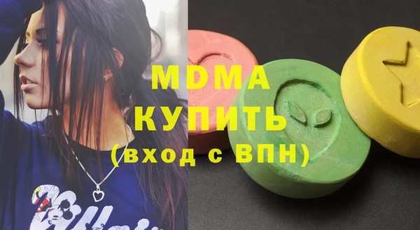 марки lsd Алзамай