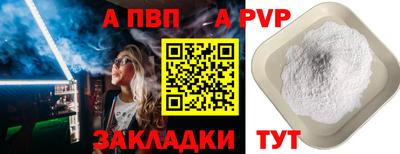 мет Гусев