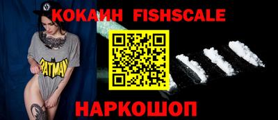 стаф Гусь-Хрустальный