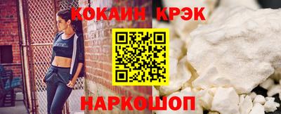 мет Гусев