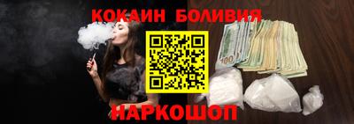 стаф Гусь-Хрустальный
