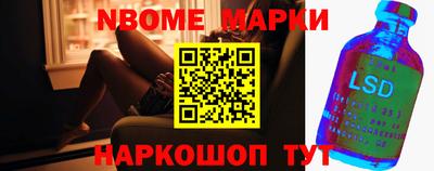 Альфа ПВП Гусиноозёрск