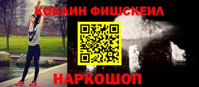 стаф Гусь-Хрустальный