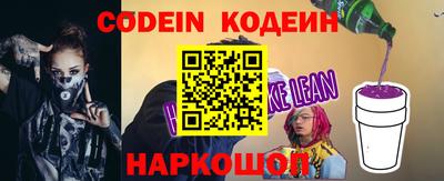 Альфа ПВП Гусиноозёрск