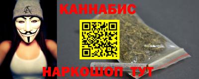 Альфа ПВП Гусиноозёрск
