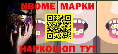 ALPHA PVP Конаково