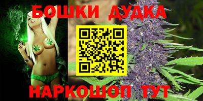 мет Гусев