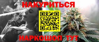 Альфа ПВП Гусиноозёрск