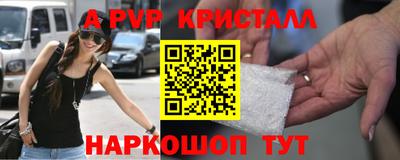амфетамин Азнакаево