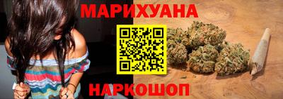 Альфа ПВП Гусиноозёрск