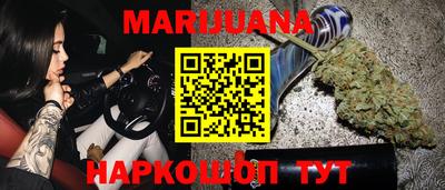 стаф Гусь-Хрустальный