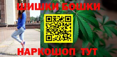 стаф Гусь-Хрустальный