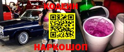 стаф Гусь-Хрустальный