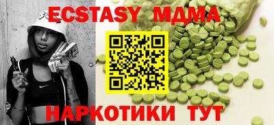 мет Гусев