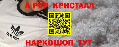 мет Гусев