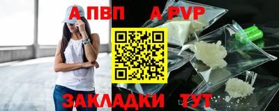 мет Гусев