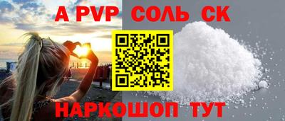 jwh Коммунар