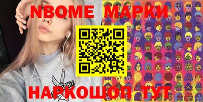 Альфа ПВП Гусиноозёрск