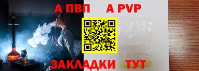 мет Гусев
