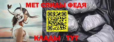 MDMA Premium VHQ Комсомольск-на-Амуре