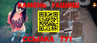 мет Гусев