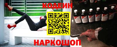 Альфа ПВП Гусиноозёрск