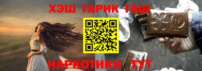 скорость mdpv Абинск