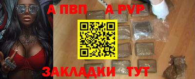 мет Гусев