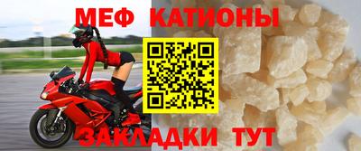 мет Гусев