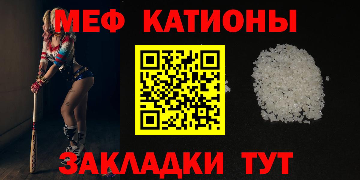 ТГК Лесной